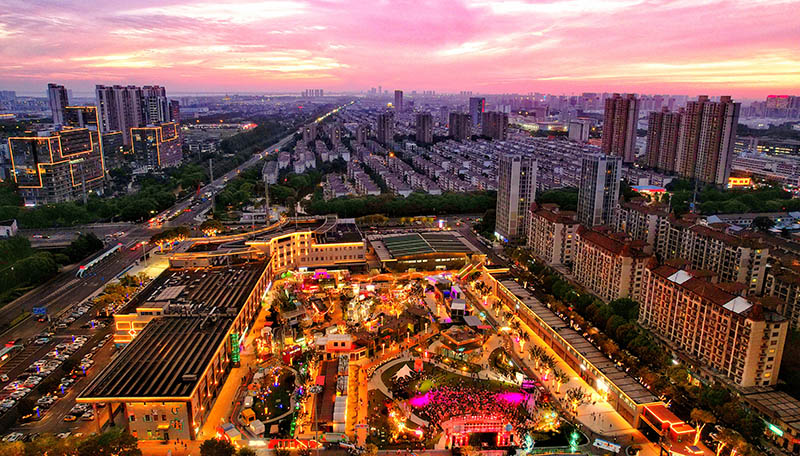 藍(lán)海豚歡樂世界