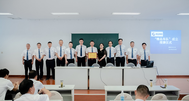 市內(nèi)、省內(nèi)、省際包車