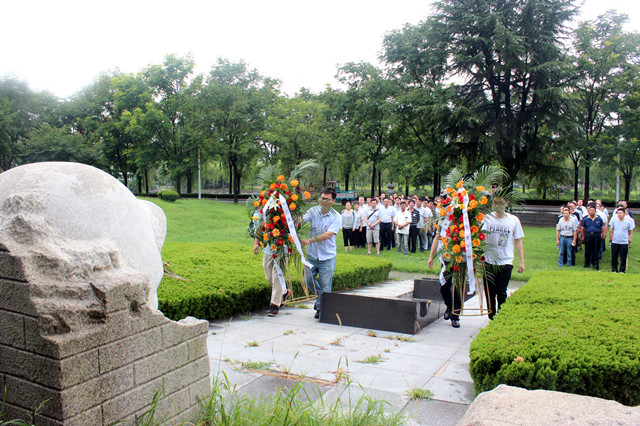 “不忘初心、牢記使命”主題教育活動